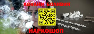 стафф Свободный