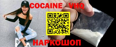 СК Северобайкальск