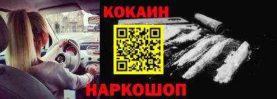 стафф Свободный