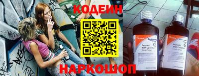 стафф Свободный
