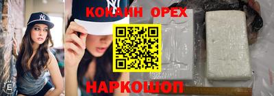 стафф Свободный