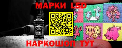 стафф Свободный