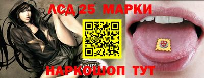 СК Северобайкальск