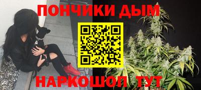 спиды Севастополь