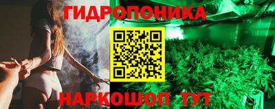 спиды Севастополь