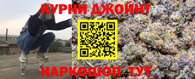 СК Северобайкальск