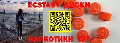 СК Северобайкальск