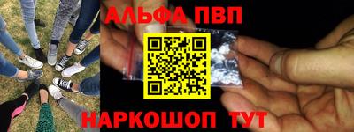СК Северобайкальск