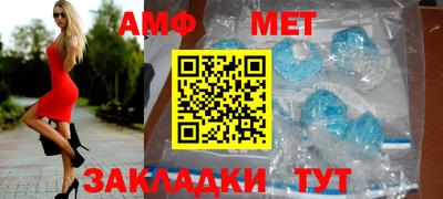 СК Северобайкальск