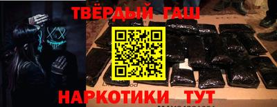 спиды Севастополь