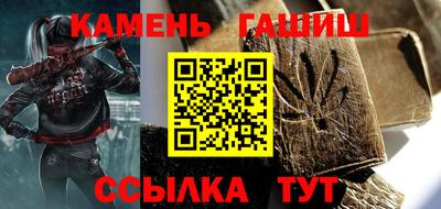 спиды Севастополь