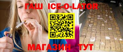 СК Северобайкальск