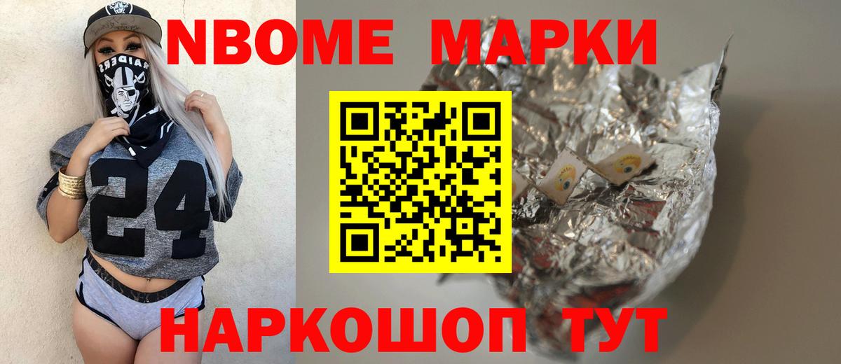 ЛСД экстази  Вход с VPN  LSD-25 экстази ecstasy  Югорск  Лсд 25 экстази ecstasy 